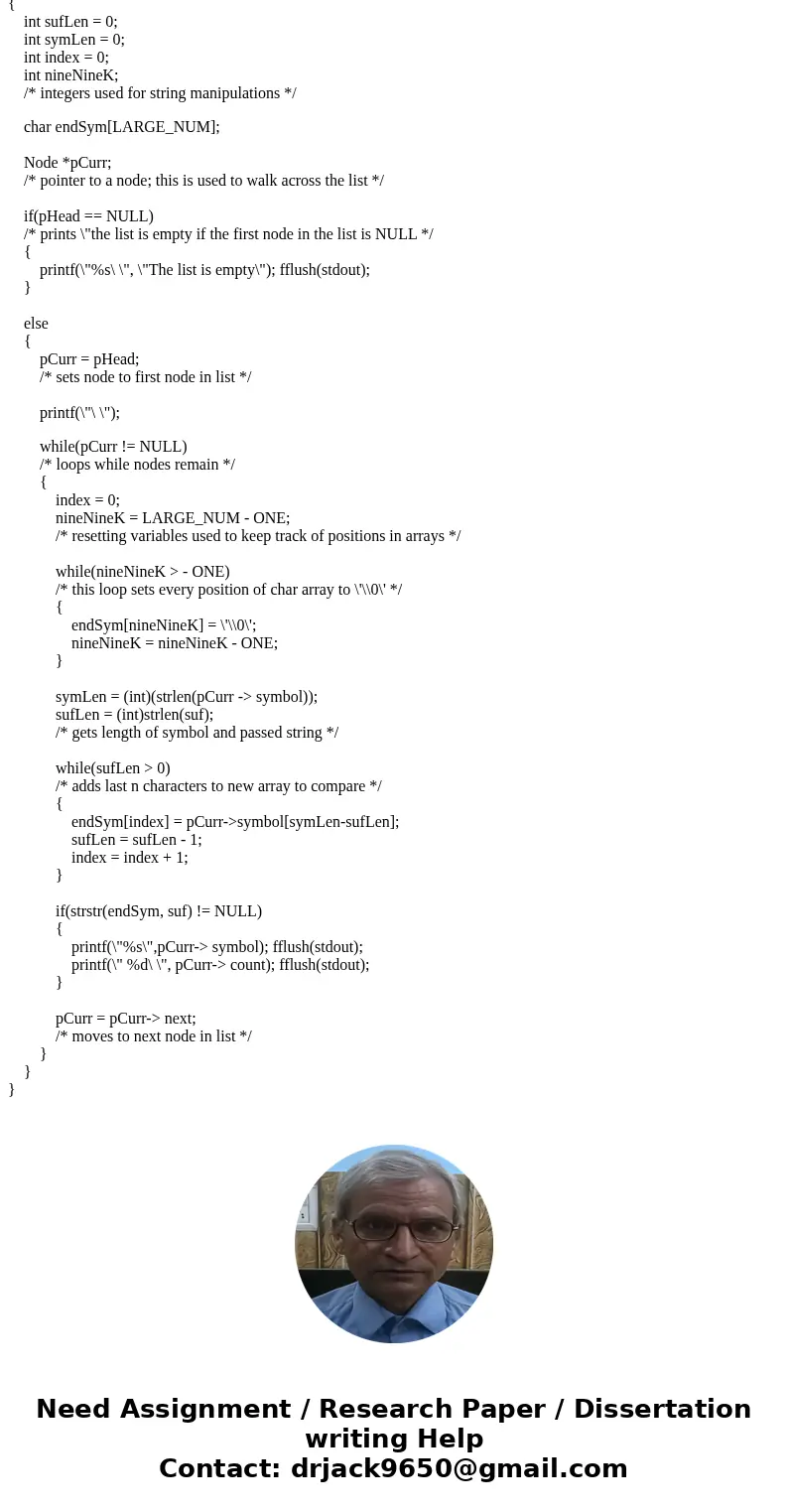 You are required to write an interactive C program that prompts the user for commands, accepts commands from the keyboard (stdin) and executes those commands. W You are required to write an interactive C program that prompts the user for commands, accepts commands from the keyboard (stdin) and executes those commands. W