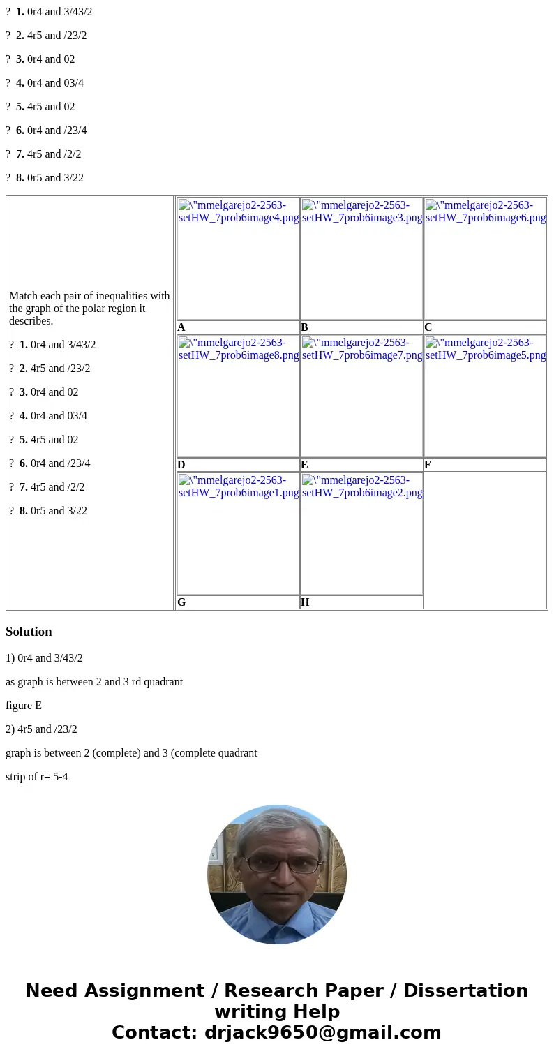 ? 1. 0r4 and 3/43/2 ? 2. 4r5 and /23/2 ? 3. 0r4 and 02 ? 4. 0r4 and 03/4 ? 5. 4r5 and 02 ? 6. 0r4 and /23/4 ? 7. 4r5 and /2/2 ? 8. 0r5 and 3/22 Match each pair 