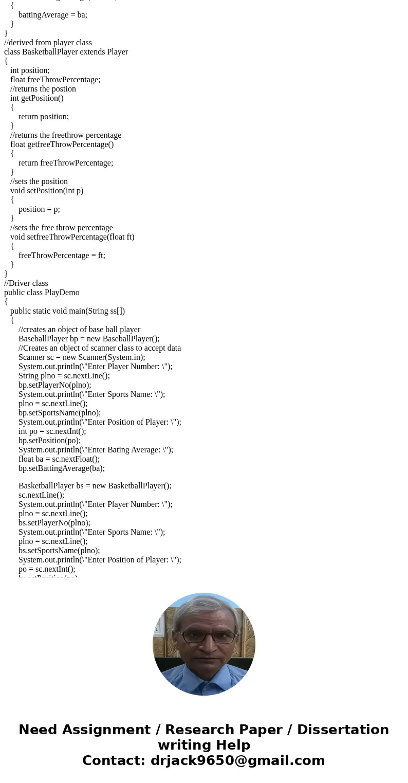 a.) Create the Class Diagram for the Base Class – Player In other words. Design a class named Player that holds a player number and name for a sports team parti a.) Create the Class Diagram for the Base Class – Player In other words. Design a class named Player that holds a player number and name for a sports team parti