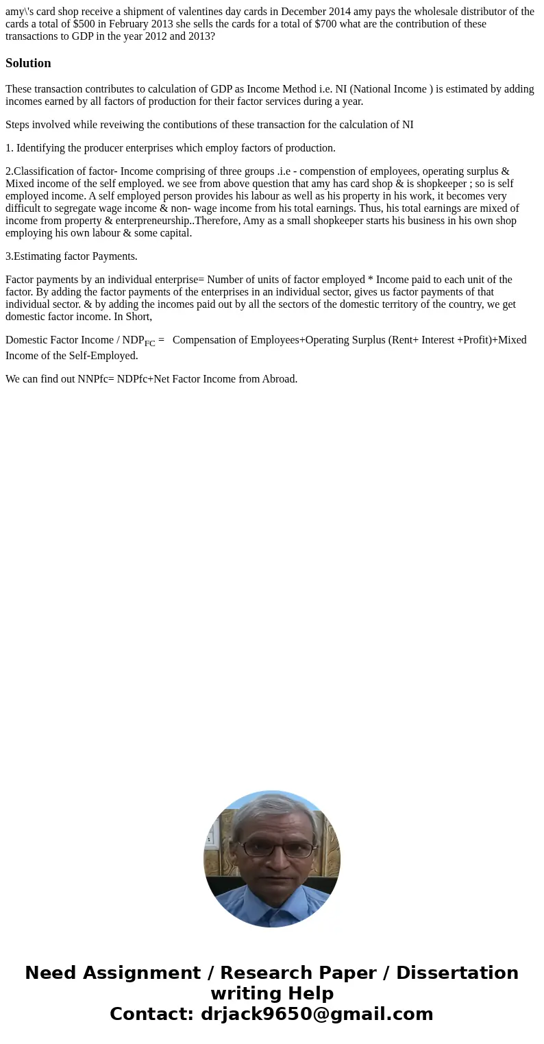 amy\'s card shop receive a shipment of valentines day cards in December 2014 amy pays the wholesale distributor of the cards a total of $500 in February 2013 sh amy\'s card shop receive a shipment of valentines day cards in December 2014 amy pays the wholesale distributor of the cards a total of $500 in February 2013 sh