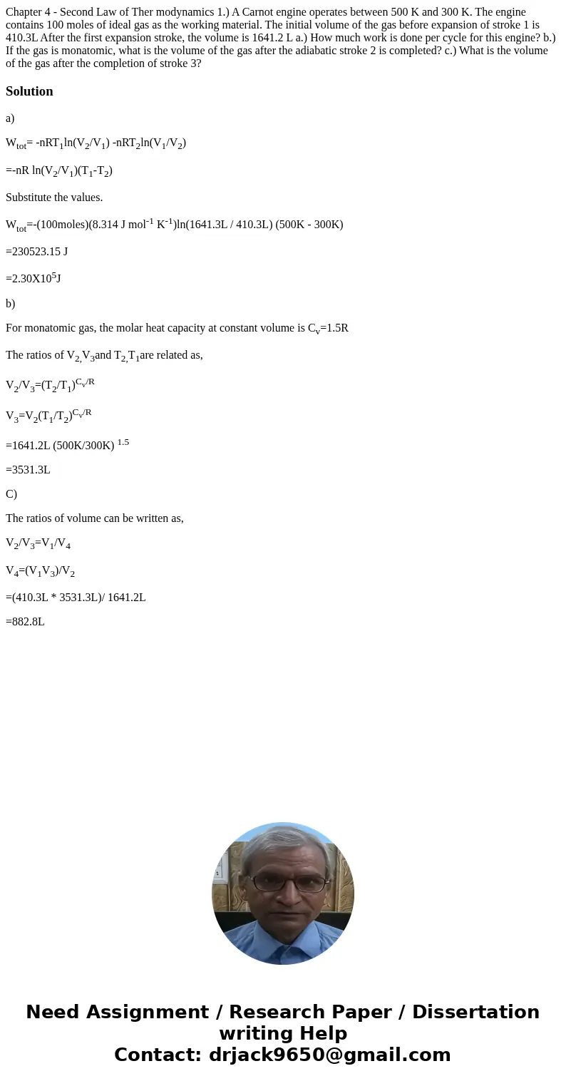 Chapter 4 - Second Law of Ther modynamics 1.) A Carnot engine operates between 500 K and 300 K. The engine contains 100 moles of ideal gas as the working mater  Chapter 4 - Second Law of Ther modynamics 1.) A Carnot engine operates between 500 K and 300 K. The engine contains 100 moles of ideal gas as the working mater