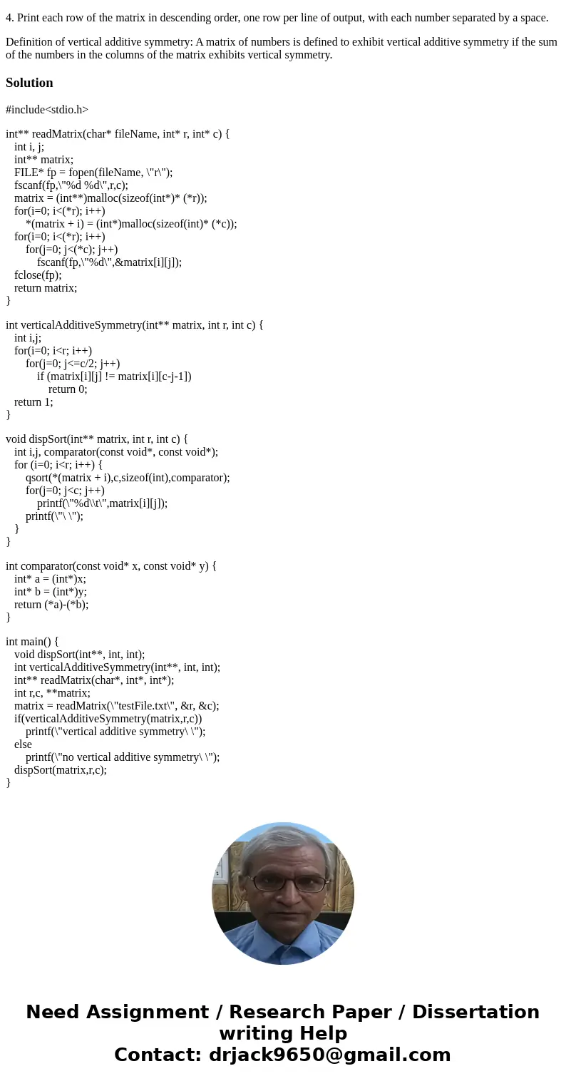Create a C (NOT C++) program as follows: 1. Ask the user for the name of a file, read the name of the file from standard input. The first row of the file contai Create a C (NOT C++) program as follows: 1. Ask the user for the name of a file, read the name of the file from standard input. The first row of the file contai