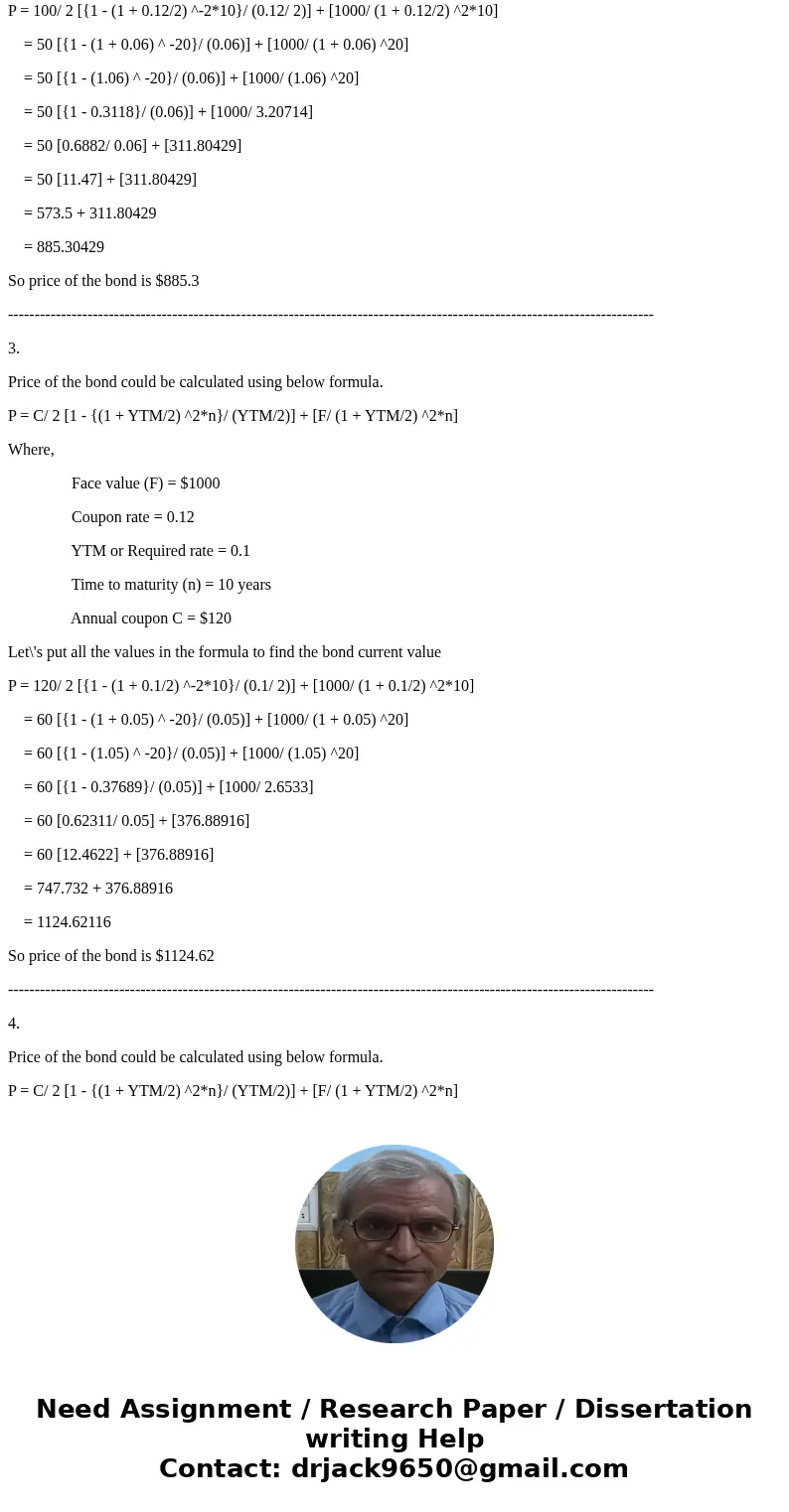 Determine the price of a $1 million bond issue under each of the following independent assumptions: E 14-2 Determine the price of bonds in various situations M  Determine the price of a $1 million bond issue under each of the following independent assumptions: E 14-2 Determine the price of bonds in various situations M