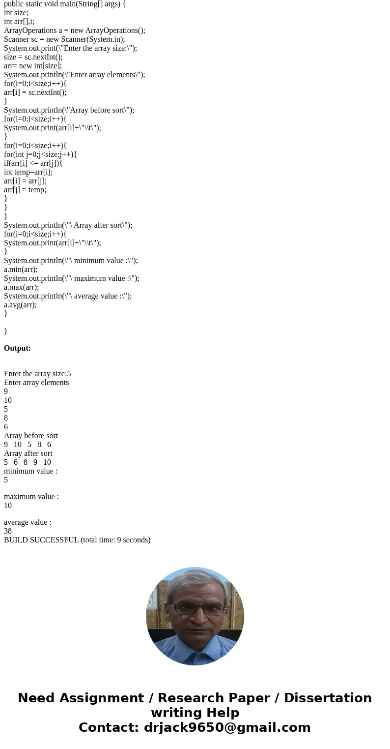 Develop a program which allows the user to enter numbers into an array. Input will be as follows: The user will enter the total number of integers to be entere