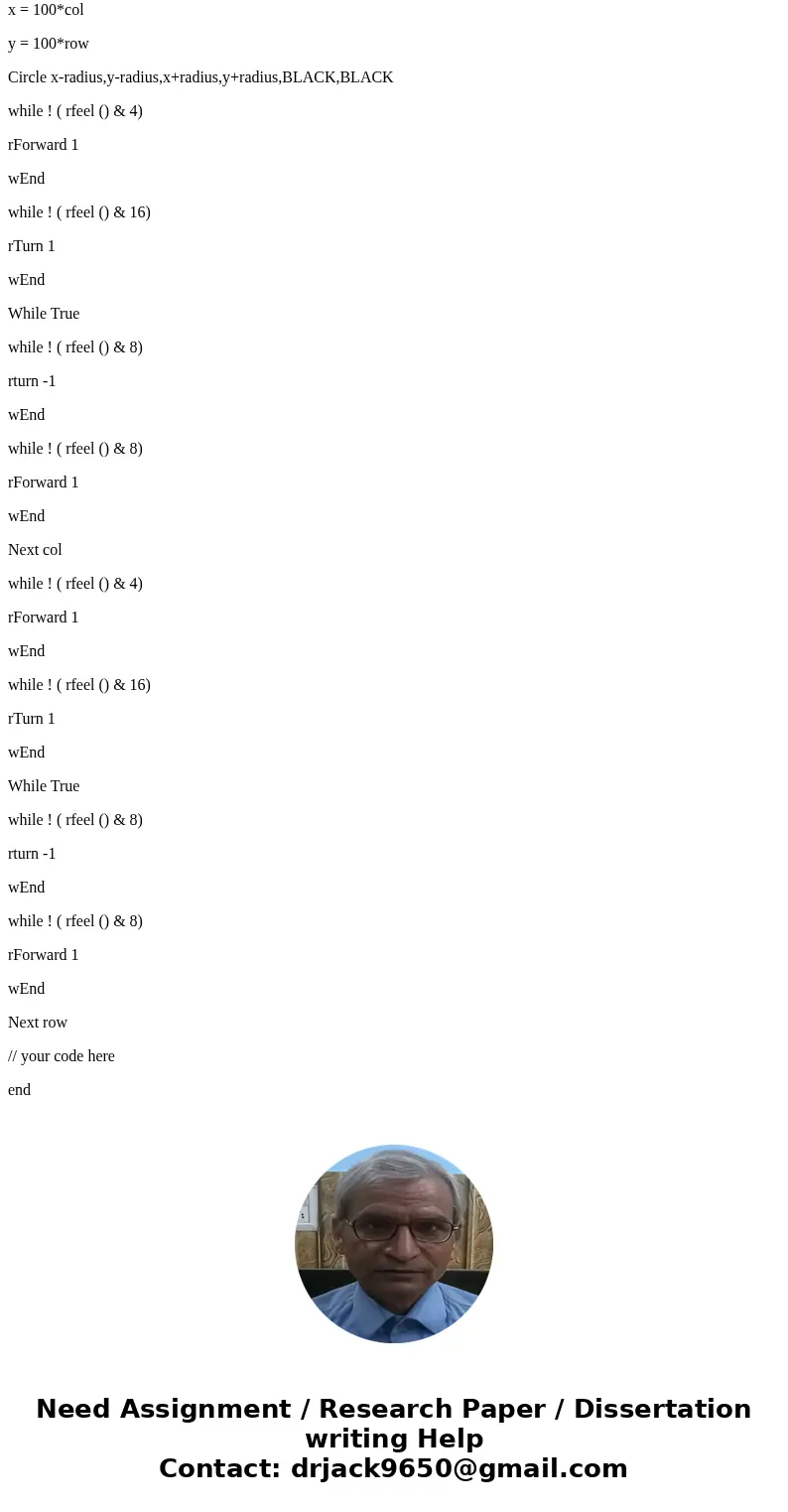 Enter and run the following new program: You should recognize the resulting display as the \  Enter and run the following new program: You should recognize the resulting display as the \