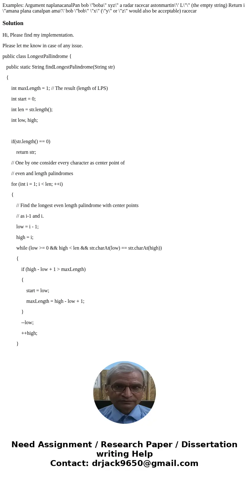 Examples: Argument naplanacanalPan bob \  Examples: Argument naplanacanalPan bob \