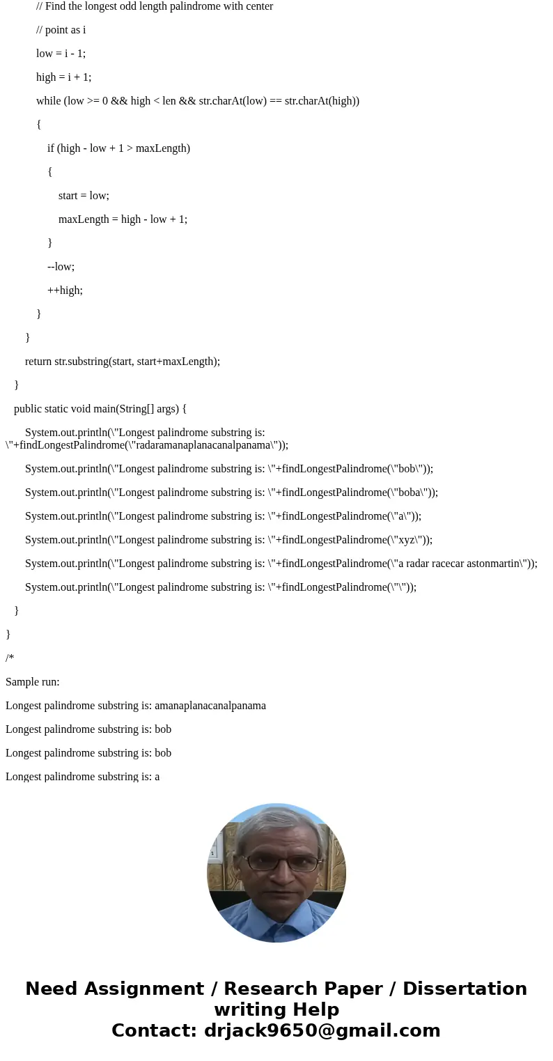 Examples: Argument naplanacanalPan bob \  Examples: Argument naplanacanalPan bob \