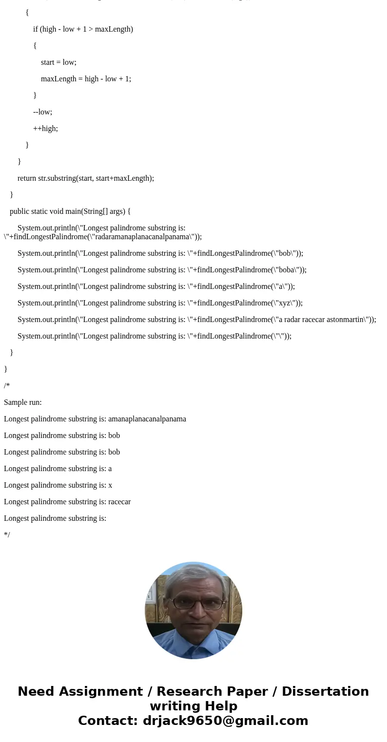 Examples: Argument naplanacanalPan bob \  Examples: Argument naplanacanalPan bob \