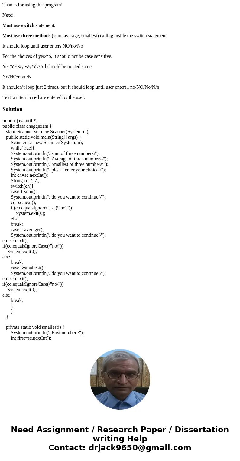 Exercise C: Write a java console program ThreeChoices. It’s output should be like the following. Here is the sample output: What you want to do? Please choose o