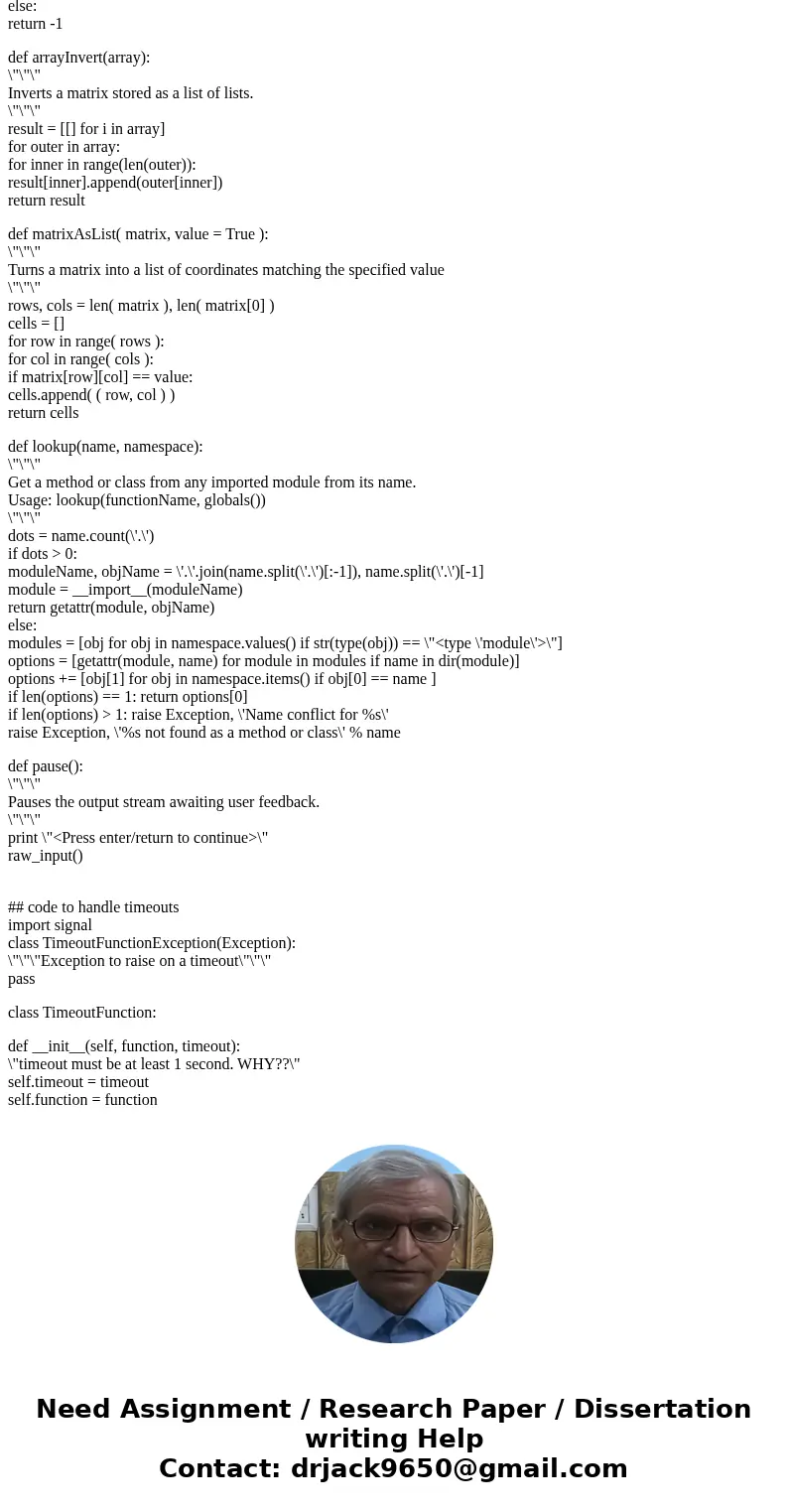 Find Abstract Data Types & Stacks An abstract data type (AD) a teoretical set of speebcations of a data ser and the set of operations that ean be per indep  Find Abstract Data Types & Stacks An abstract data type (AD) a teoretical set of speebcations of a data ser and the set of operations that ean be per indep