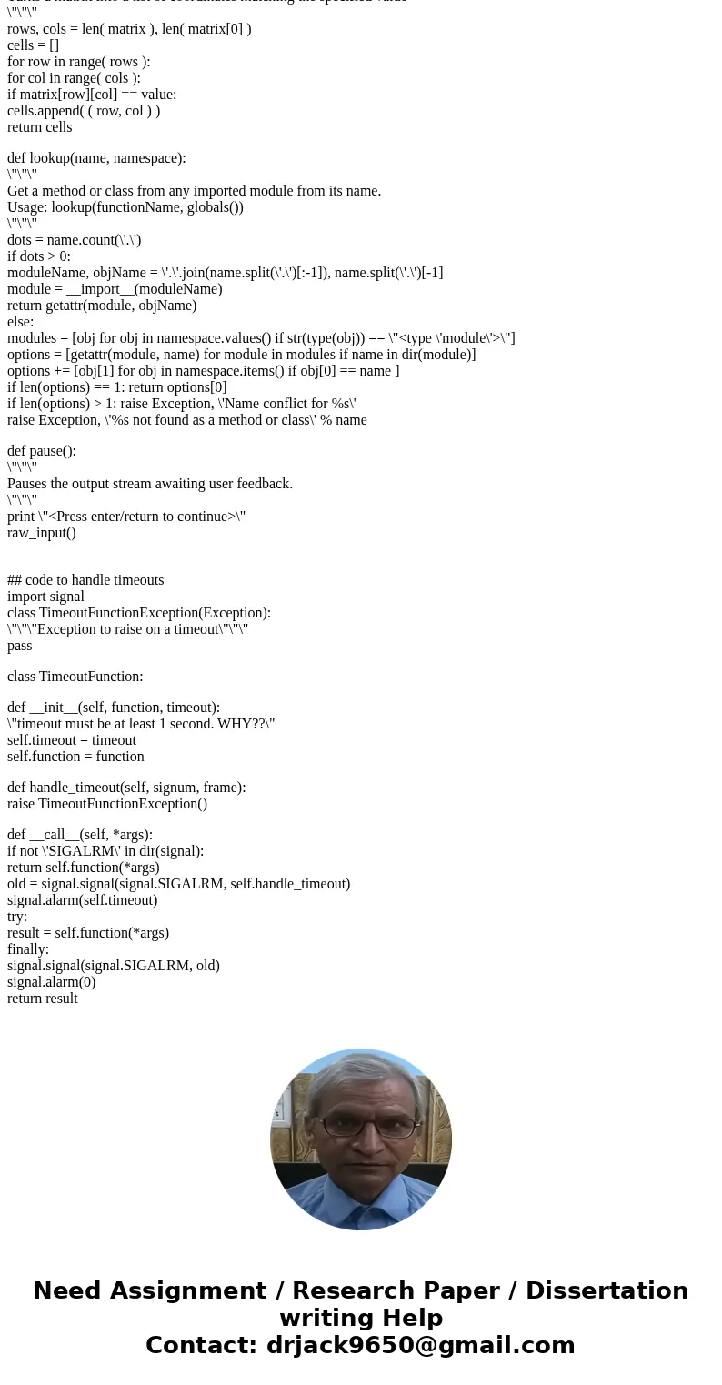 Find Abstract Data Types & Stacks An abstract data type (AD) a teoretical set of speebcations of a data ser and the set of operations that ean be per indep  Find Abstract Data Types & Stacks An abstract data type (AD) a teoretical set of speebcations of a data ser and the set of operations that ean be per indep