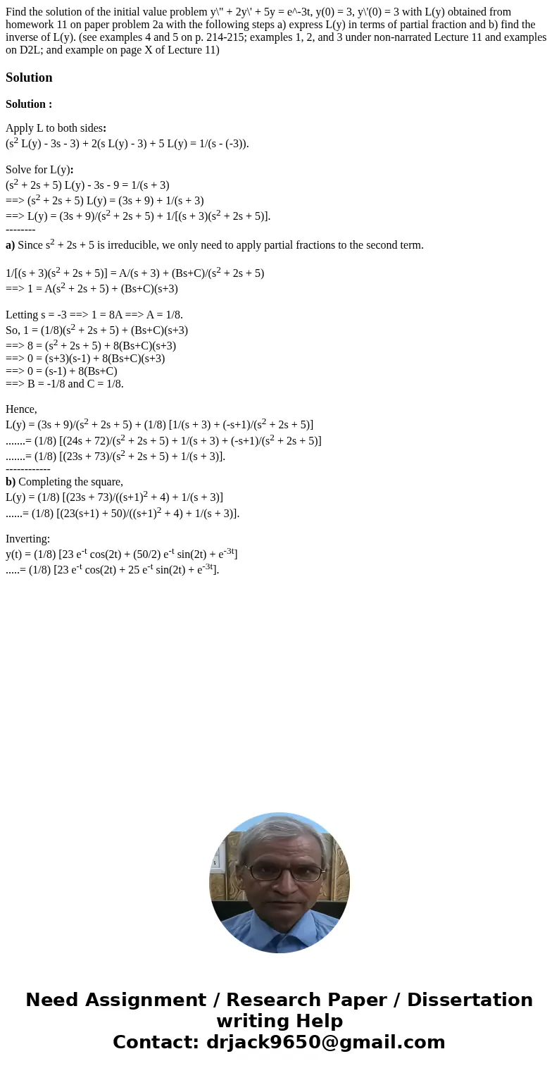 Find the solution of the initial value problem y\  Find the solution of the initial value problem y\