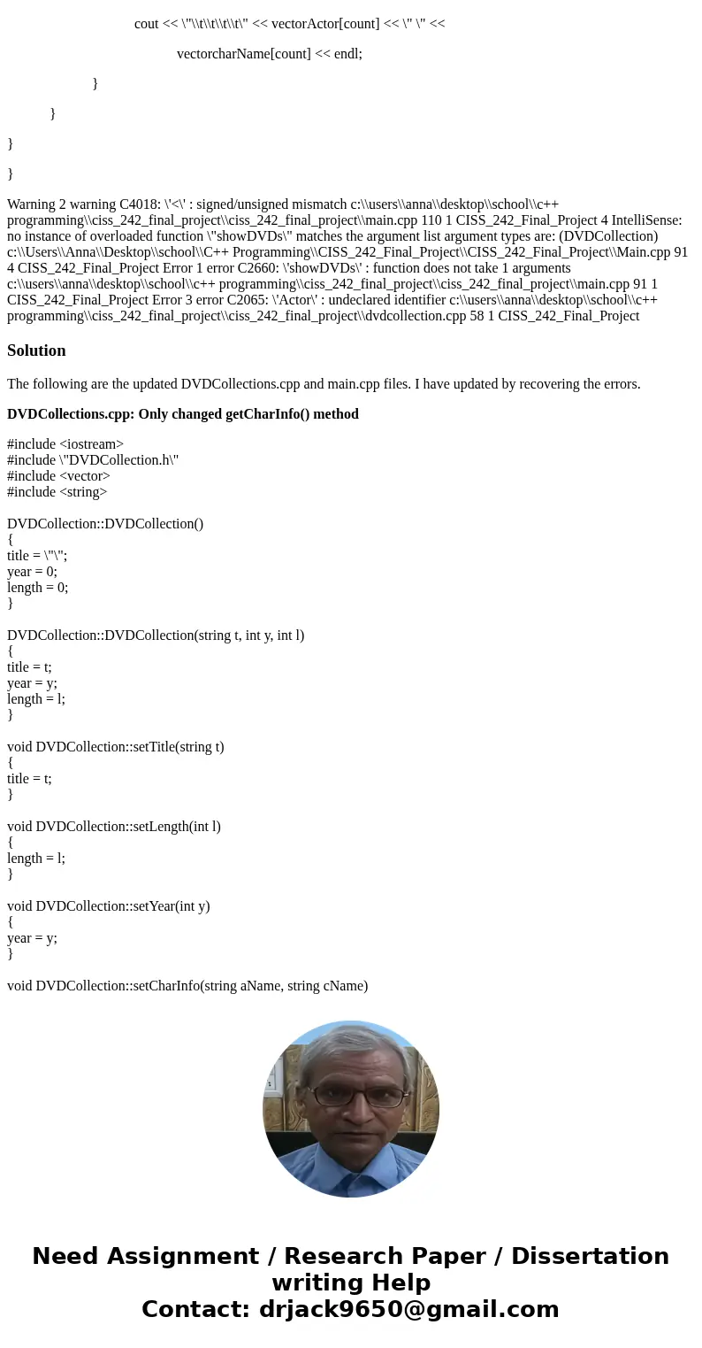 I am working on the following assignment but have been stuck for two days. (Not even sure if I\'m in the ballpark) C++ CD/DVD Collection This program will allow I am working on the following assignment but have been stuck for two days. (Not even sure if I\'m in the ballpark) C++ CD/DVD Collection This program will allow