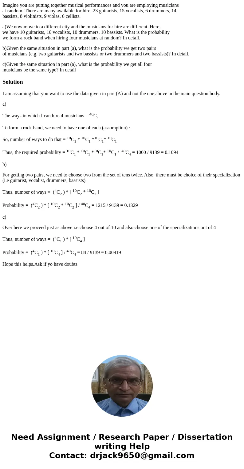 Imagine you are putting together musical performances and you are employing musicians at random. There are many available for hire: 23 guitarists, 15 vocalists, Imagine you are putting together musical performances and you are employing musicians at random. There are many available for hire: 23 guitarists, 15 vocalists,