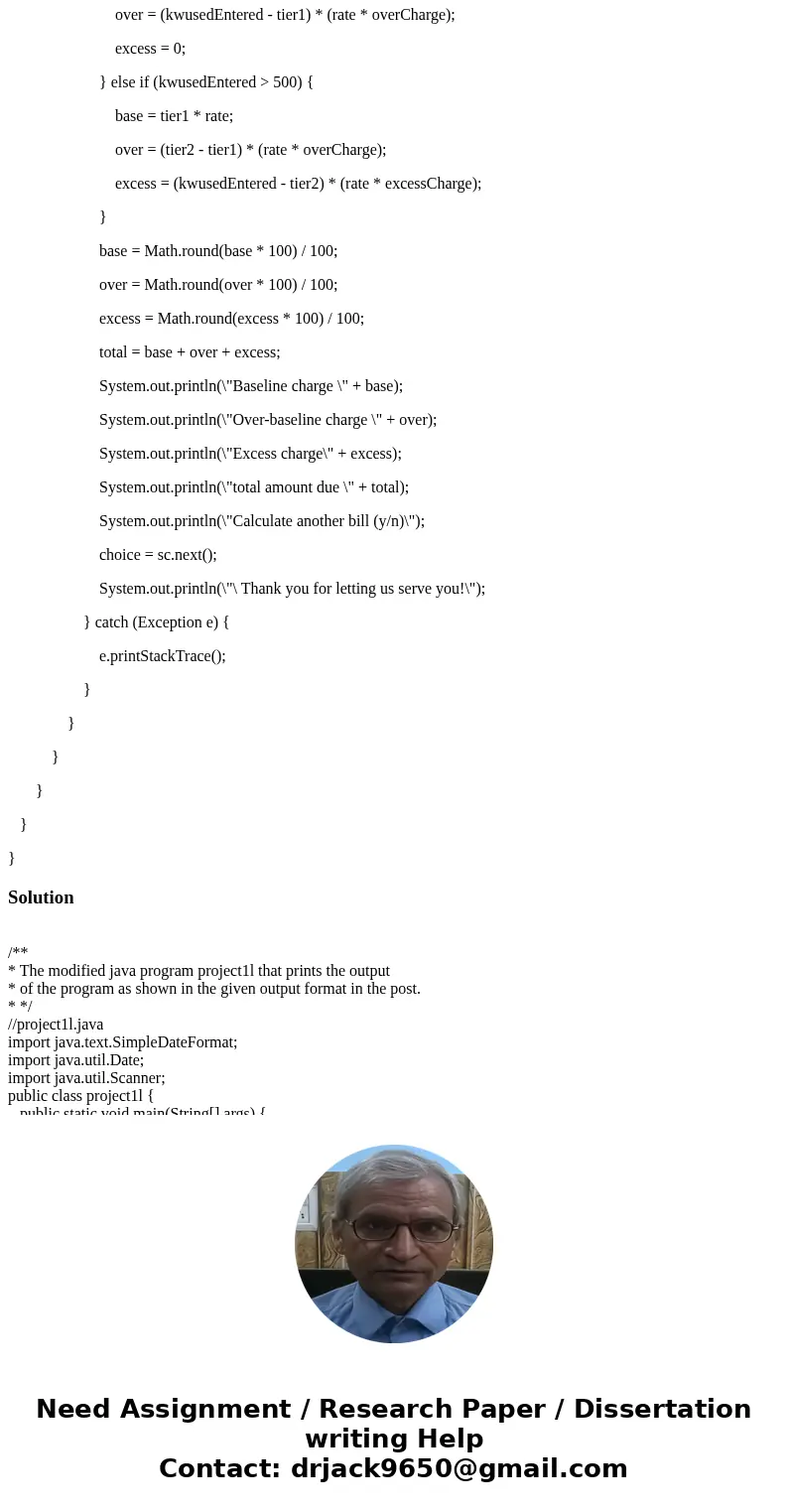 import java.text.SimpleDateFormat; import java.util.Date; import java.util.Scanner; public class project1l { public static void main(String[] args) { // Constru