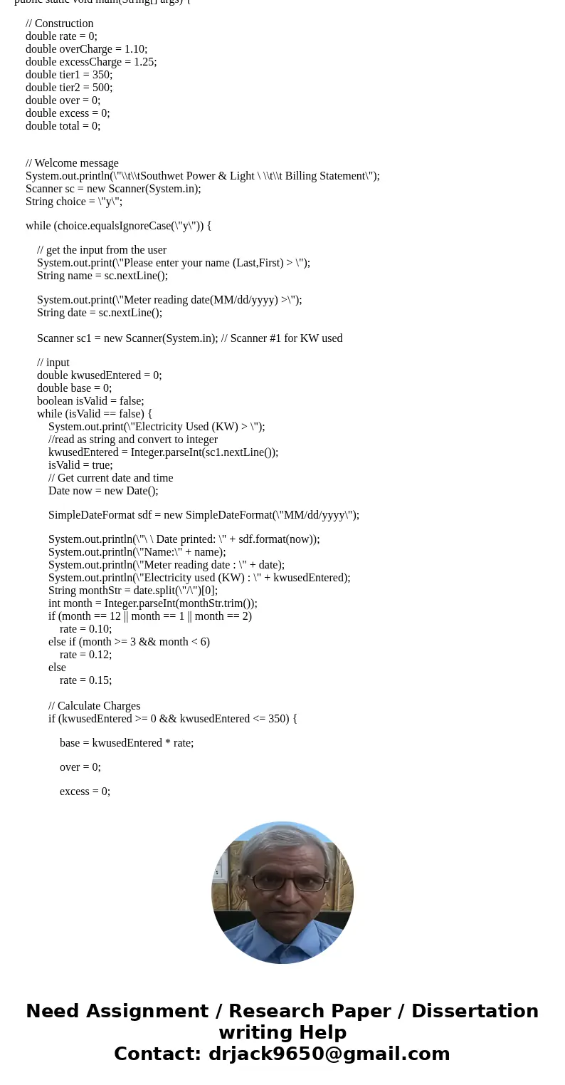 import java.text.SimpleDateFormat; import java.util.Date; import java.util.Scanner; public class project1l { public static void main(String[] args) { // Constru