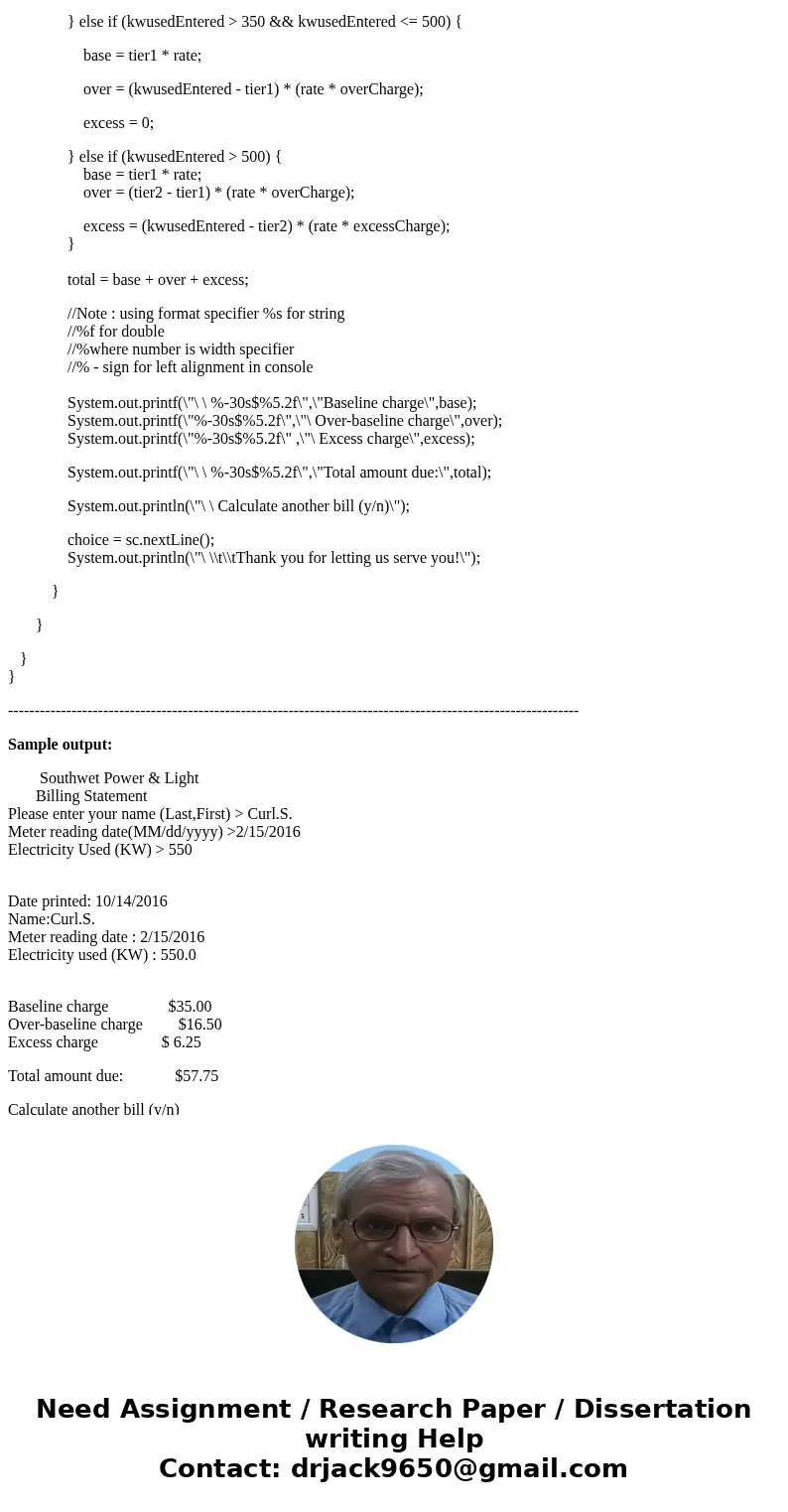 import java.text.SimpleDateFormat; import java.util.Date; import java.util.Scanner; public class project1l { public static void main(String[] args) { // Constru
