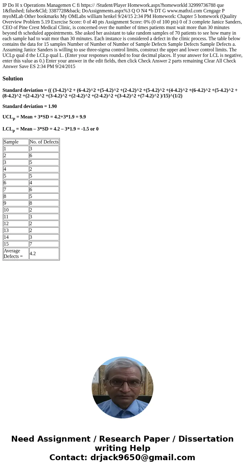 IP Do H x Operations Managemen C fi https:// /Student/Player Homework.aspx?homeworkld 32999736788 que 1&flushed; false&Cld; 3387728&back; DoAssignm  IP Do H x Operations Managemen C fi https:// /Student/Player Homework.aspx?homeworkld 32999736788 que 1&flushed; false&Cld; 3387728&back; DoAssignm