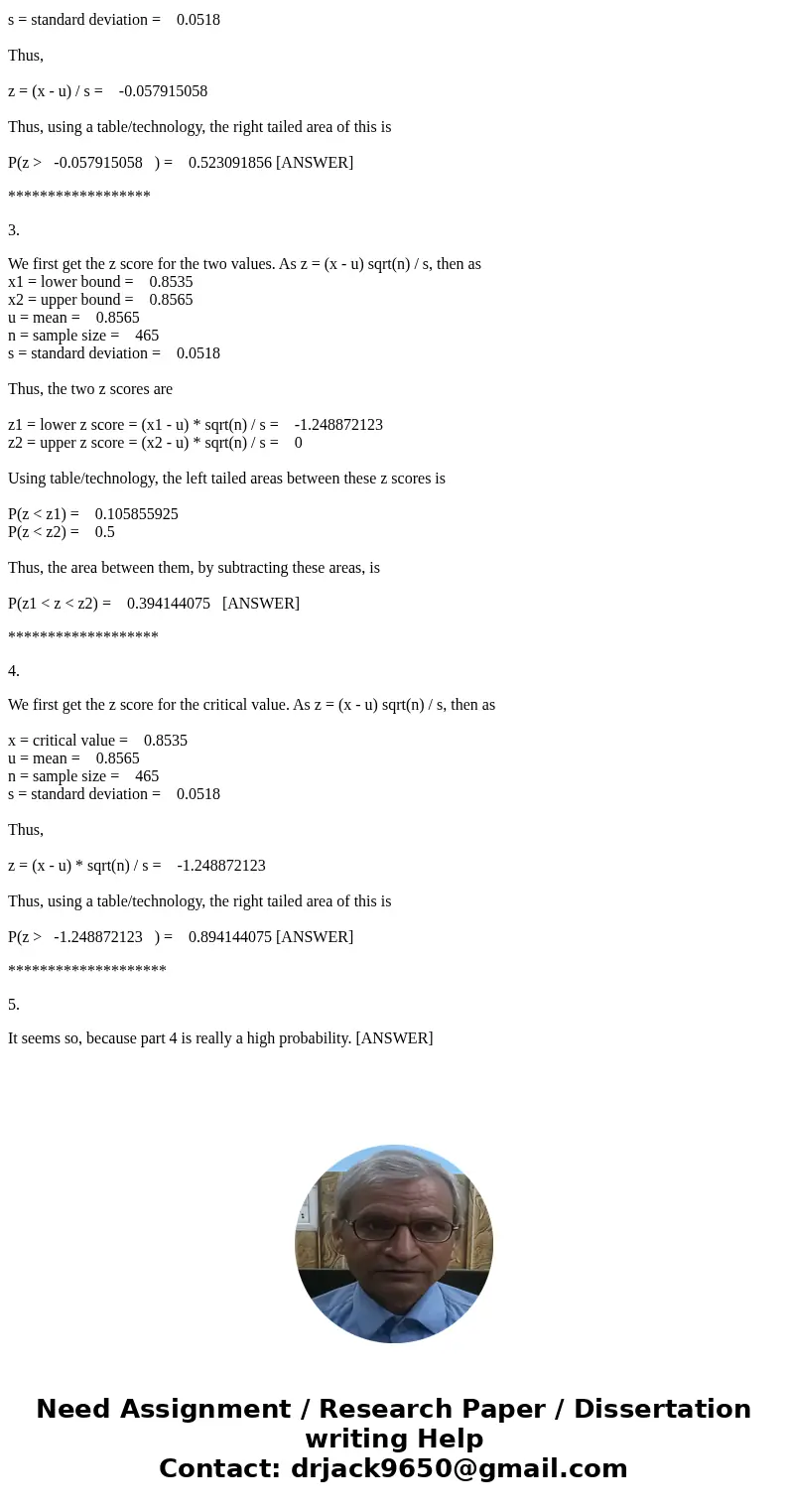 M&M plain candies have a mean weight of 0.8565 g and a standard deviation of 0.0518g. The M&M candies used in Data Set 20 came from a package containing M&M plain candies have a mean weight of 0.8565 g and a standard deviation of 0.0518g. The M&M candies used in Data Set 20 came from a package containing