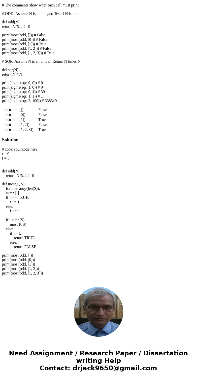 Need Help for the Python Code : Define and test these two Python functions. You must use recursion to define them: you are not allowed to use loops or local var