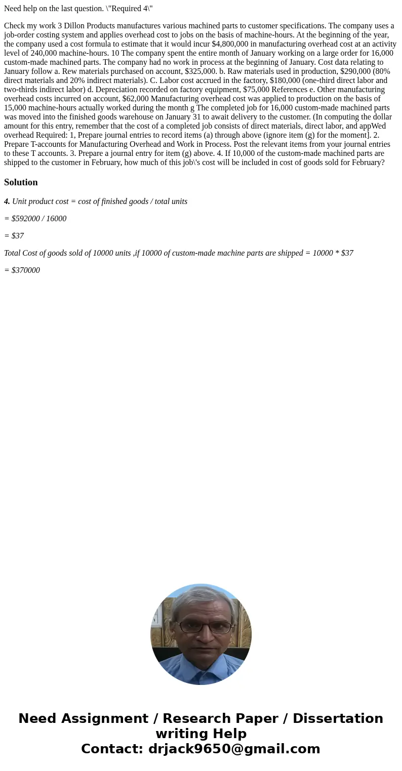 Need help on the last question. \ Need help on the last question. \