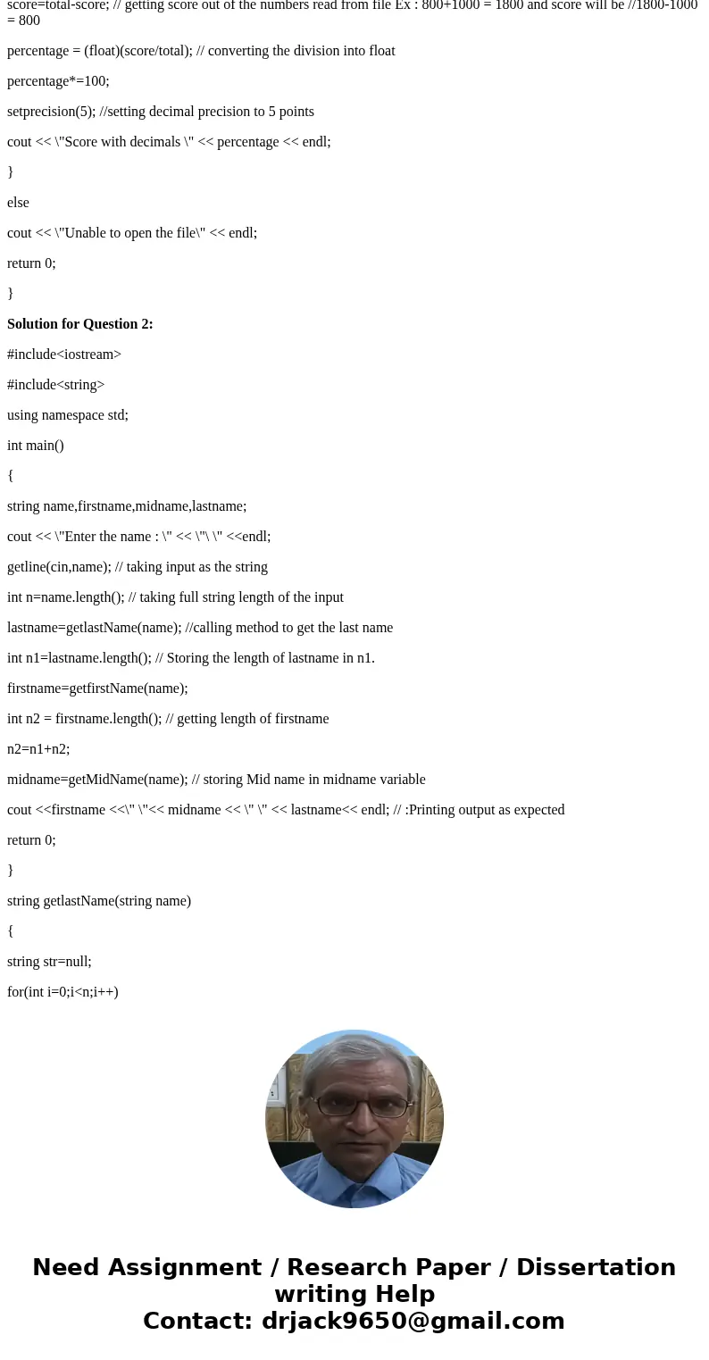 Please help me Write a C ++ program that computes a student\'s grade for an assignment as a percentage given the student\'s score and the total points The final Please help me Write a C ++ program that computes a student\'s grade for an assignment as a percentage given the student\'s score and the total points The final