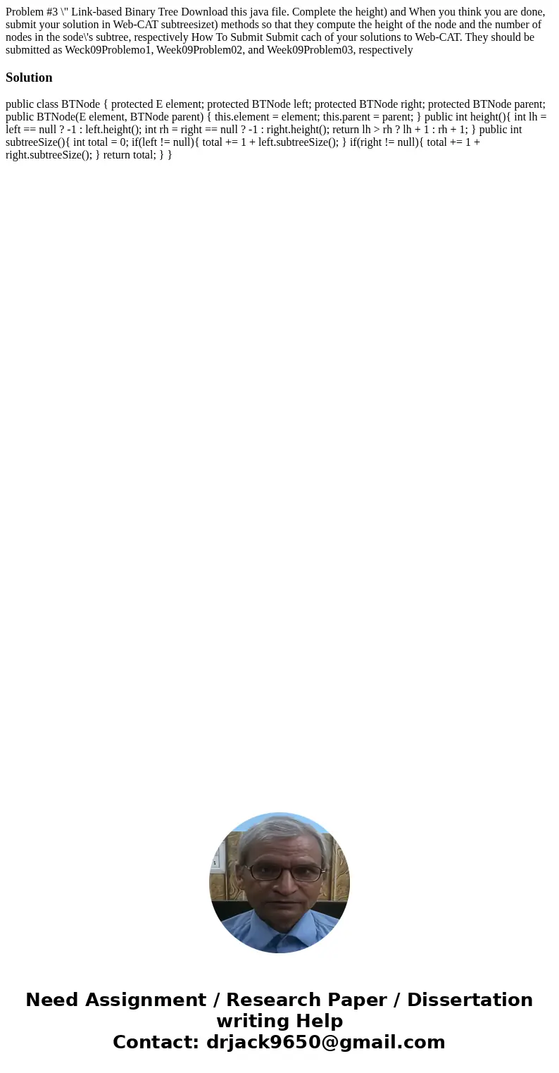 Problem #3 \  Problem #3 \