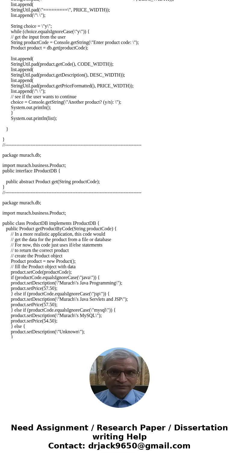 QUESTION 6. Exercise 12-2 Work with an interface In this exercise, you’ll create two interfaces. Then, you’ll implement them and use them. Review the code 1. Op QUESTION 6. Exercise 12-2 Work with an interface In this exercise, you’ll create two interfaces. Then, you’ll implement them and use them. Review the code 1. Op
