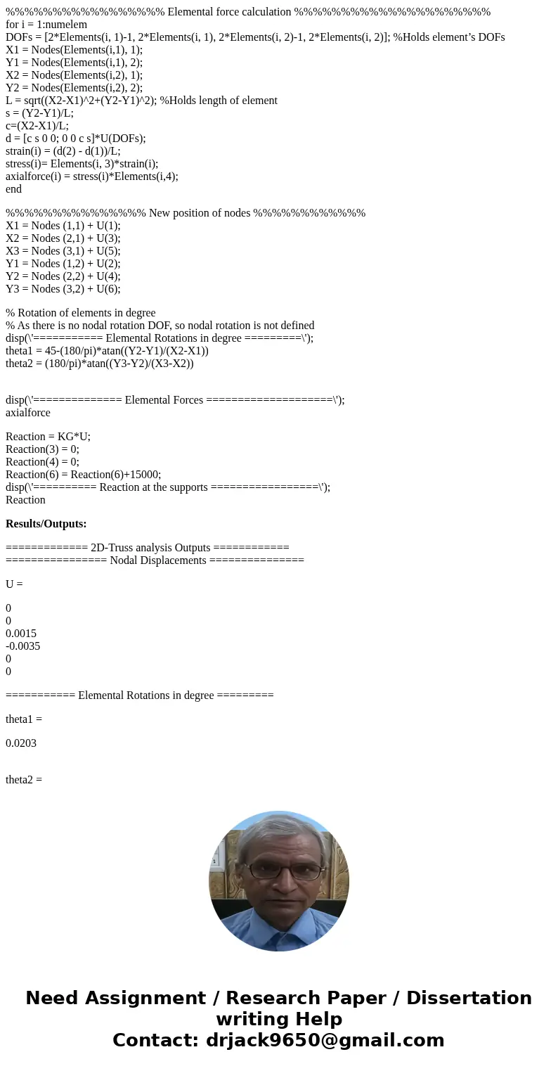 Solve using MatLab For the rigid frames shown in Figure, determine the displacements and rotations of the nodes, the element forces, and the reactions. The valu Solve using MatLab For the rigid frames shown in Figure, determine the displacements and rotations of the nodes, the element forces, and the reactions. The valu