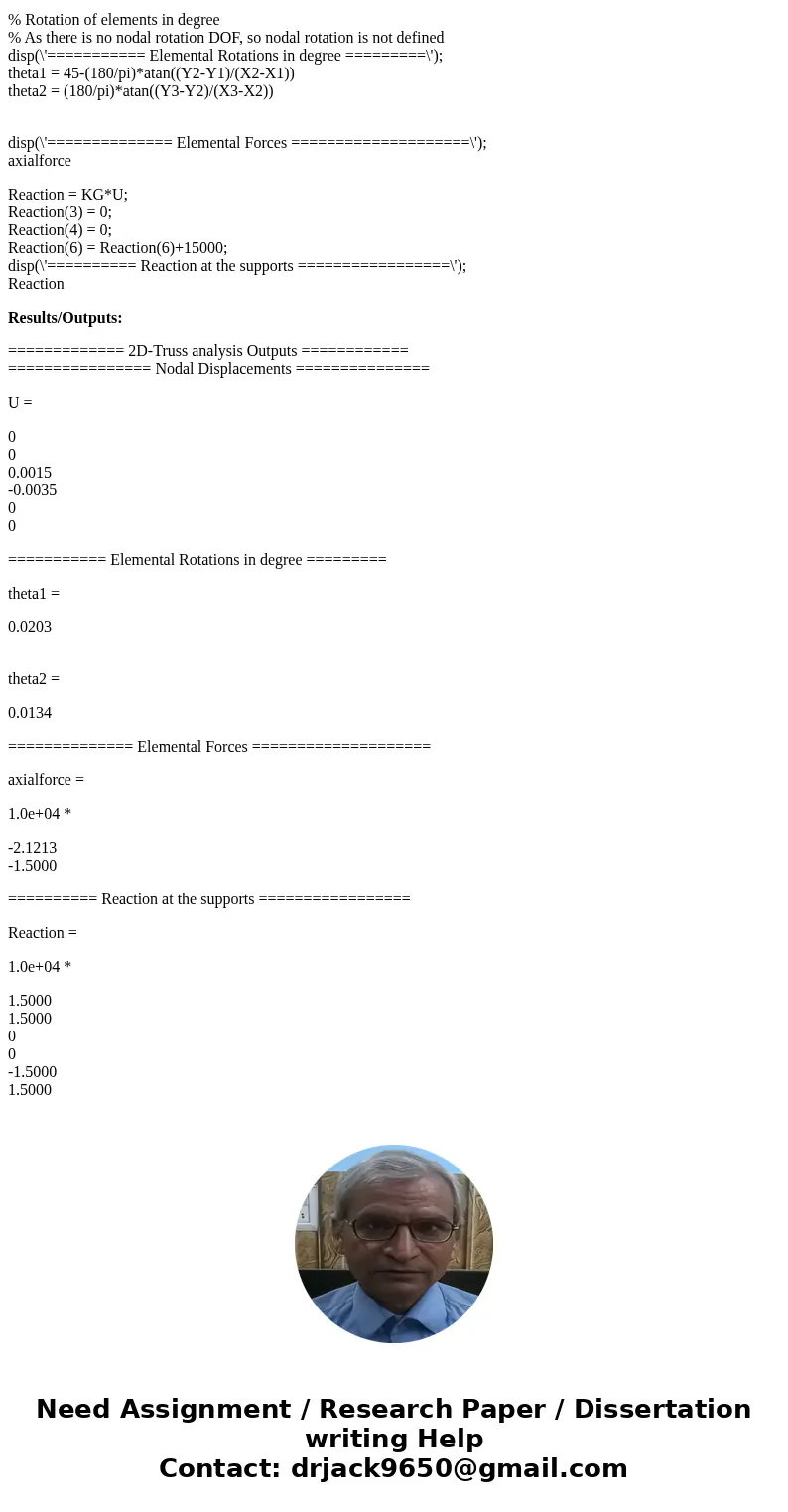 Solve using MatLab For the rigid frames shown in Figure, determine the displacements and rotations of the nodes, the element forces, and the reactions. The valu Solve using MatLab For the rigid frames shown in Figure, determine the displacements and rotations of the nodes, the element forces, and the reactions. The valu