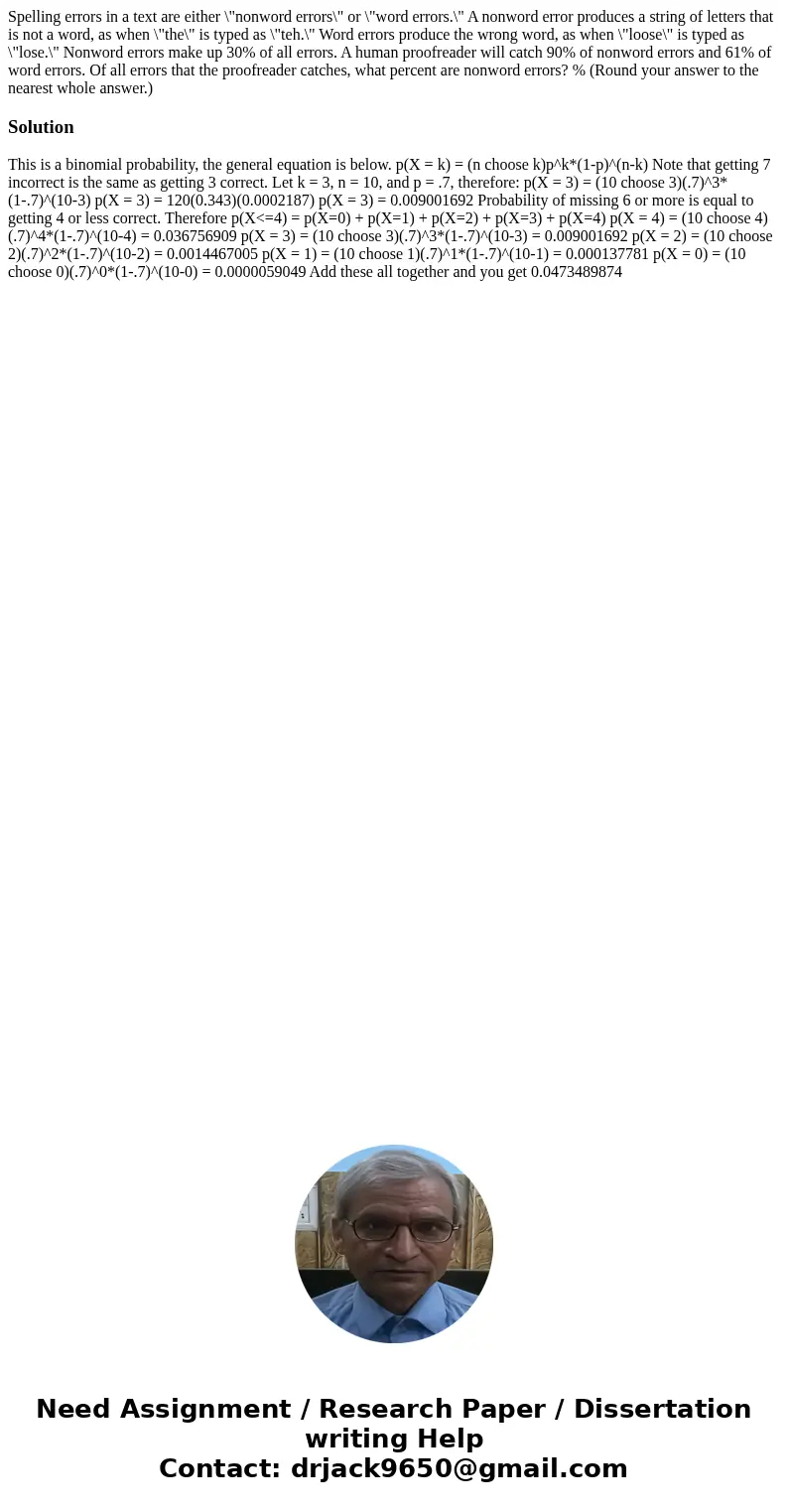 Spelling errors in a text are either \ Spelling errors in a text are either \