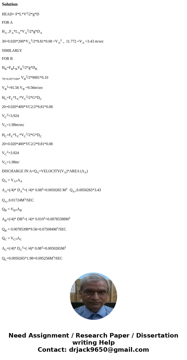 The three water-filled tanks shown in Fig. P8.114 are connected by pipes as indicated. If minor losses are neglected, determine the flow rate in each pipe (+ is The three water-filled tanks shown in Fig. P8.114 are connected by pipes as indicated. If minor losses are neglected, determine the flow rate in each pipe (+ is