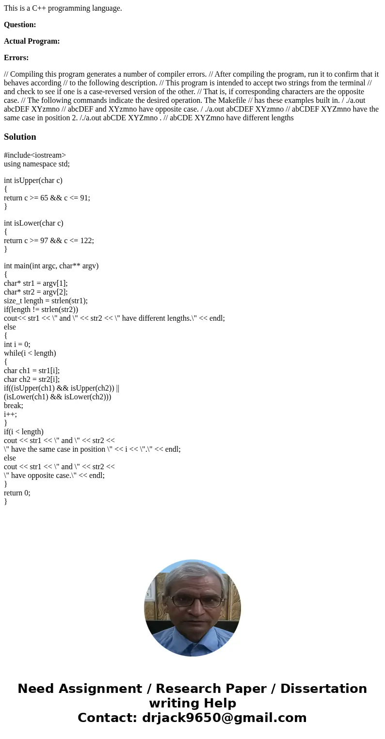 This is a C++ programming language. Question: Actual Program: Errors: // Compiling this program generates a number of compiler errors. // After compiling the pr This is a C++ programming language. Question: Actual Program: Errors: // Compiling this program generates a number of compiler errors. // After compiling the pr
