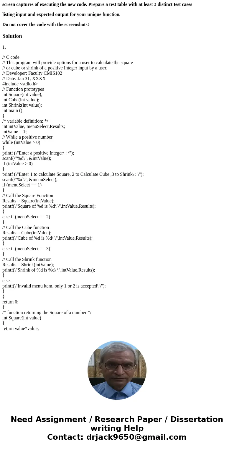 This is a four part question please answer all four parts becaue it is impossible to break it up into four questions. The following is the C Code that will comp This is a four part question please answer all four parts becaue it is impossible to break it up into four questions. The following is the C Code that will comp