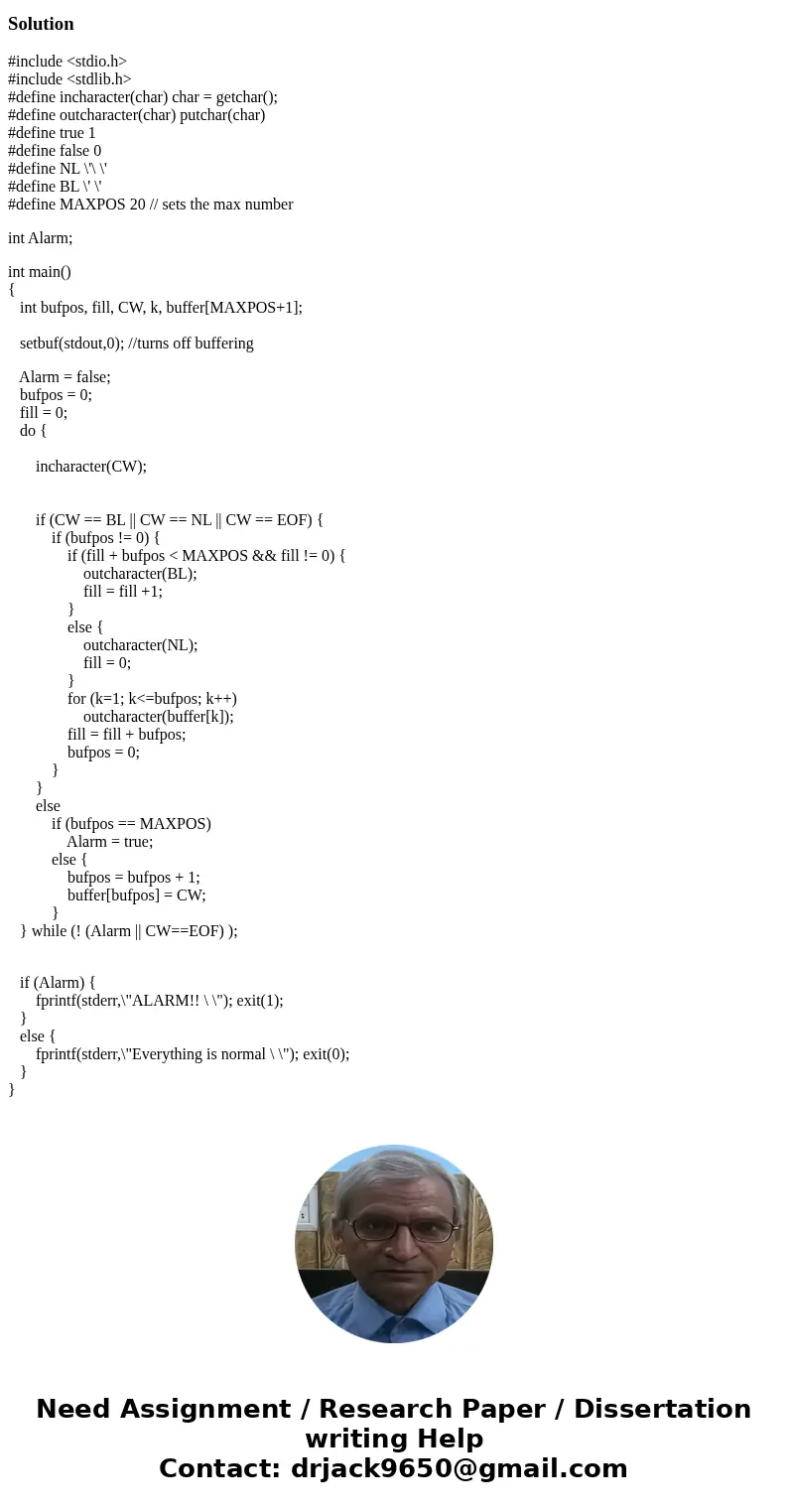 This program is written in C . I need help to change the program to where it reads from an array instead of a manually inputing it. #include <stdio.h> #in This program is written in C . I need help to change the program to where it reads from an array instead of a manually inputing it. #include <stdio.h> #in