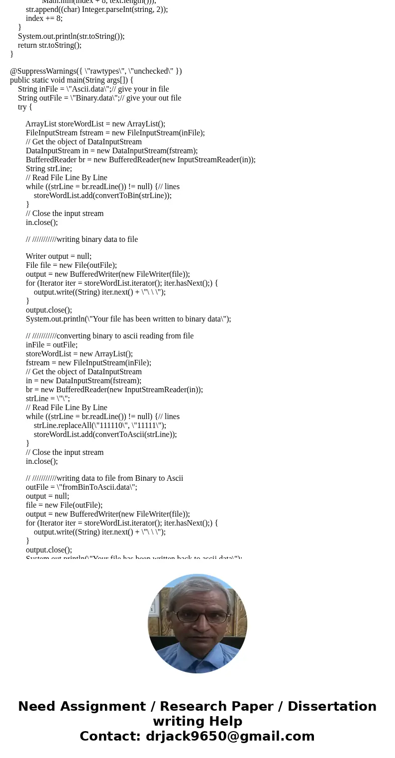 Write a program that has two methods/functions, namely, a) Method/function that generates a bit stream from a text file with bit stuffing. Recall that for bit s