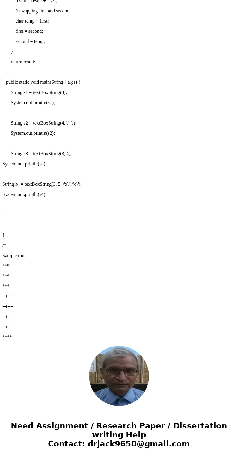 Write and test several overloaded methods called textBoxString. This method returns a String value. public static String textBoxString (int side) The returned S Write and test several overloaded methods called textBoxString. This method returns a String value. public static String textBoxString (int side) The returned S