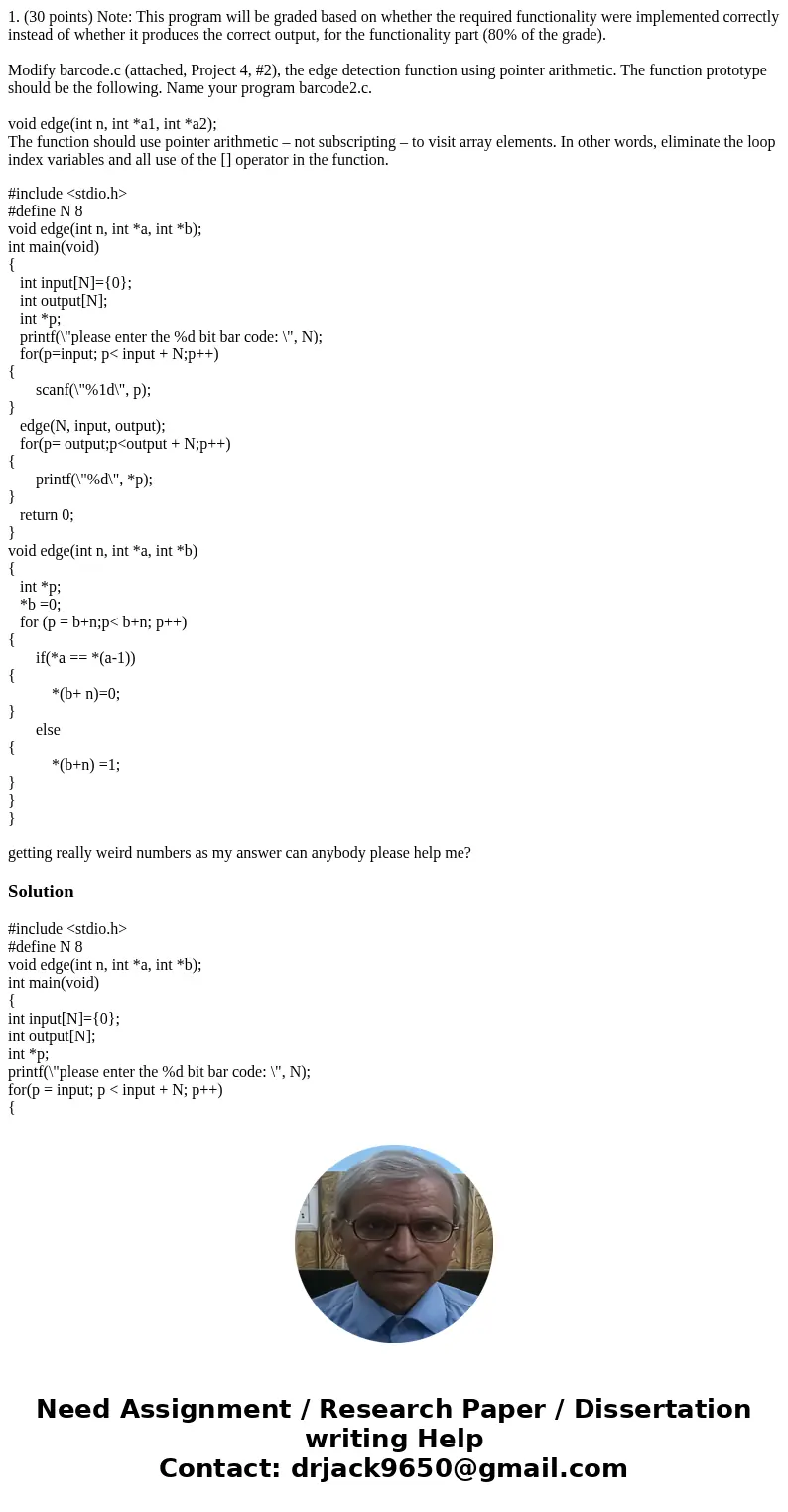 1. (30 points) Note: This program will be graded based on whether the required functionality were implemented correctly instead of whether it produces the corre