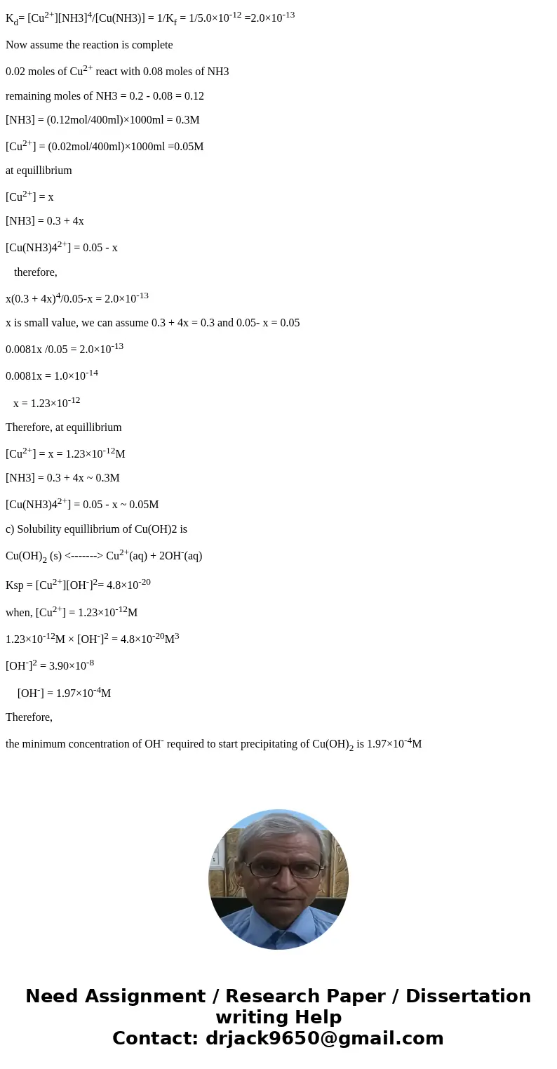  2+ 2+ 12 a) (2 pts) What is the Lewis acid and what is the Lewis base in this reaction? b) (6 pts) Suppose 200. mL of 0.10 M CuSO4(aq) and 200. mL of 1.00 M NH