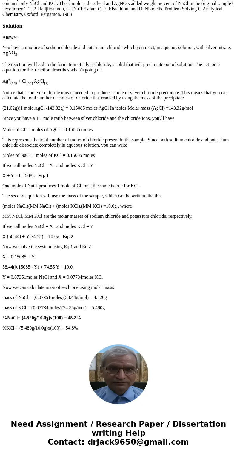  21 211 of 850 S ure Connection Substance Sought Substance Weighed Mn203 Ag2S CuCl2 Mn O Mn30 BaSO4 AgCl Pbl2 PROFESSOR\'s FAVORITE PROBLEM Contributed by Profe