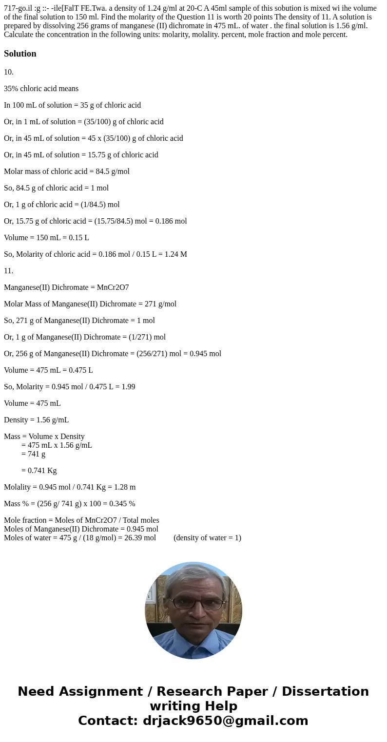  717-go.il :g ::- -ile[FalT FE.Twa. a density of 1.24 g/ml at 20-C A 45ml sample of this sobution is mixed wi ihe volume of the final solution to 150 ml. Find t