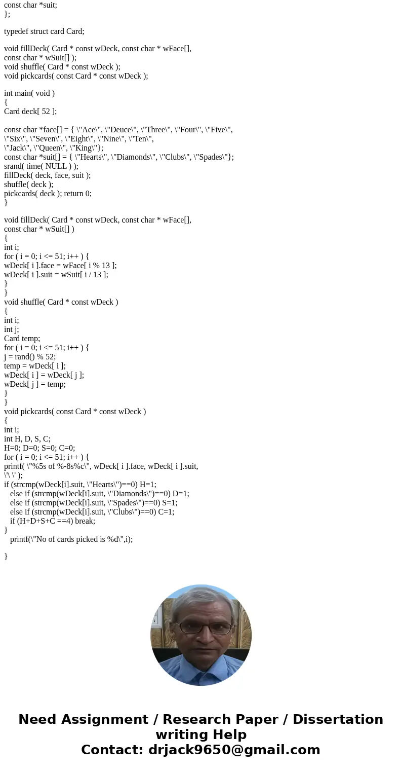 a varitation of the problem is to pick cards from a shuffled deck of 52 cards repeadtedly and fins out how many picks from are nedded before picking anther. wri