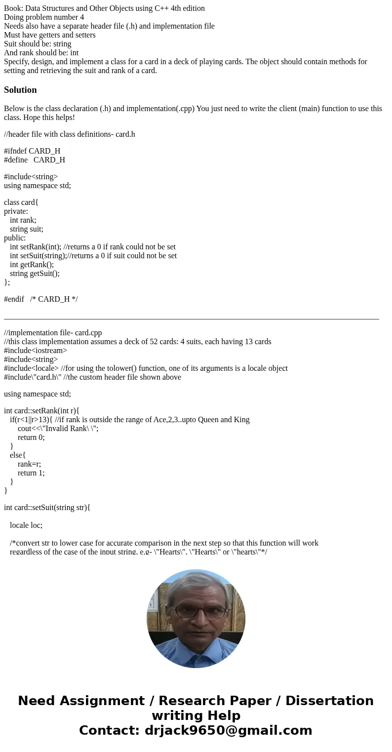Book: Data Structures and Other Objects using C++ 4th edition Doing problem number 4 Needs also have a separate header file (.h) and implementation file Must ha Book: Data Structures and Other Objects using C++ 4th edition Doing problem number 4 Needs also have a separate header file (.h) and implementation file Must ha