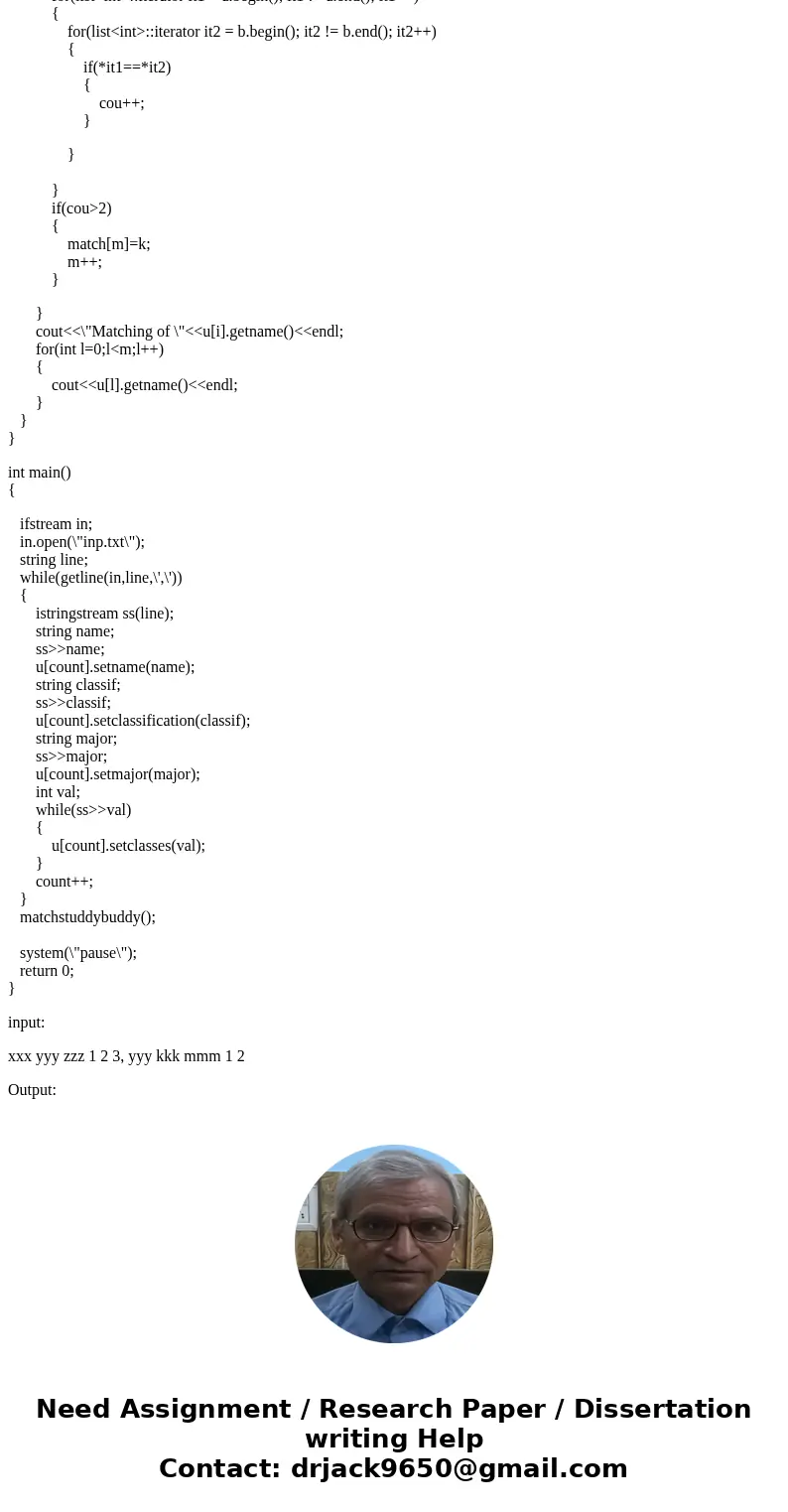 C++!! You\'re a developer for a startup called HowU Study that matches study buddies for classes depending on the experience of each user. In this lab you must: