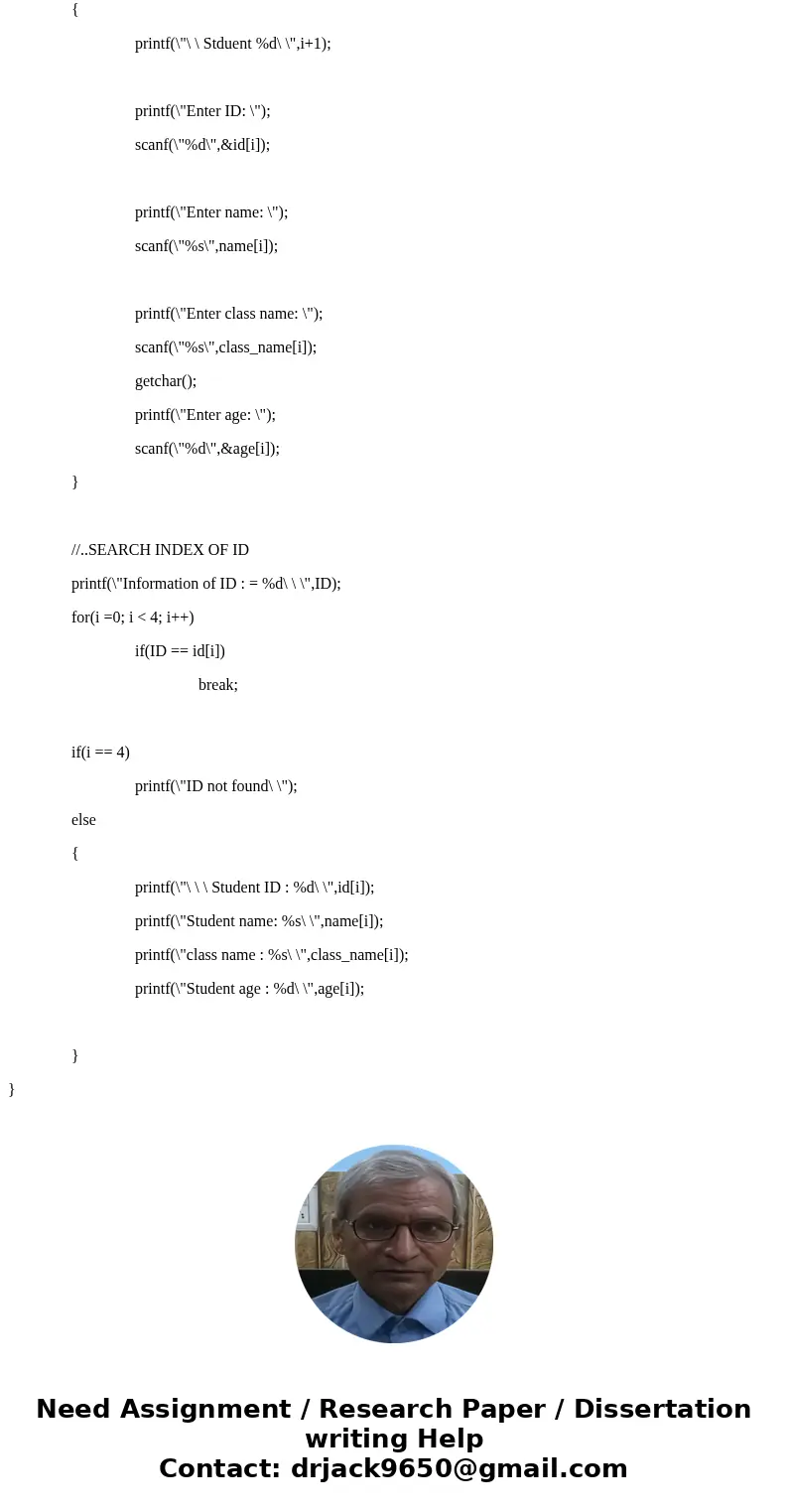 Document each command and step of code please Write a C program that print out your first name, last name, and your school ID. Using gcc, compile it and next ru Document each command and step of code please Write a C program that print out your first name, last name, and your school ID. Using gcc, compile it and next ru