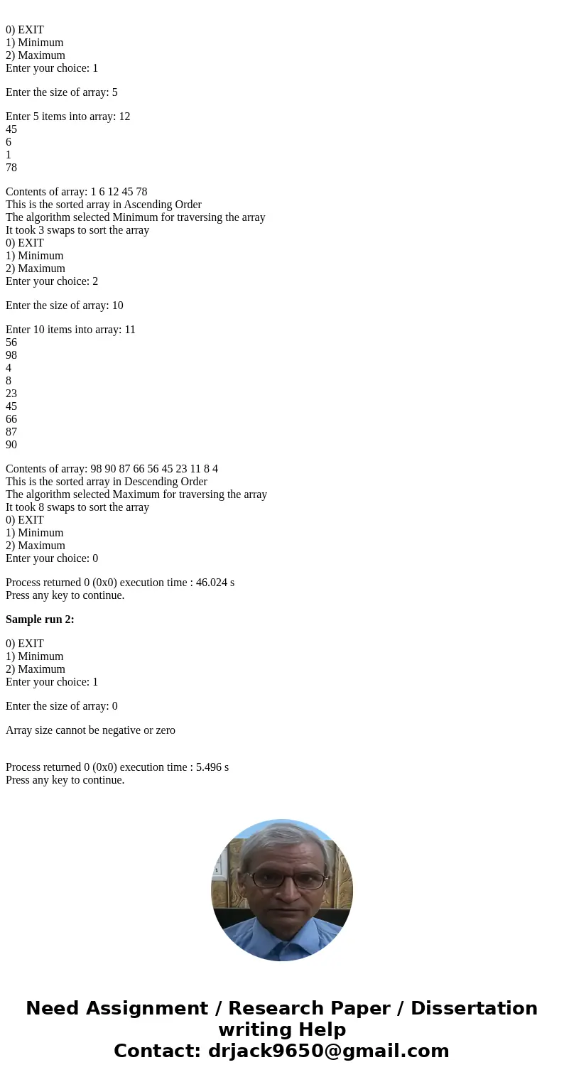 (Exercise) Create -sortArray2.cpp In this part of the lab, you will write a program that uses a different implementation of selection sort from the one you cho  (Exercise) Create -sortArray2.cpp In this part of the lab, you will write a program that uses a different implementation of selection sort from the one you cho