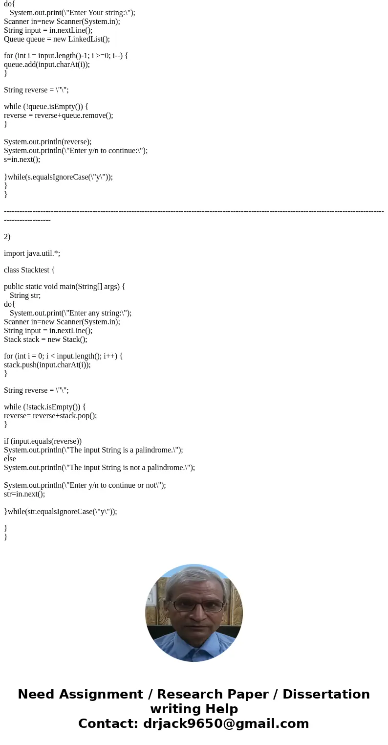 home / study / engineering / computer science / questions and answers / problem 1: using java implement an application ... Your question has been answered! Rate