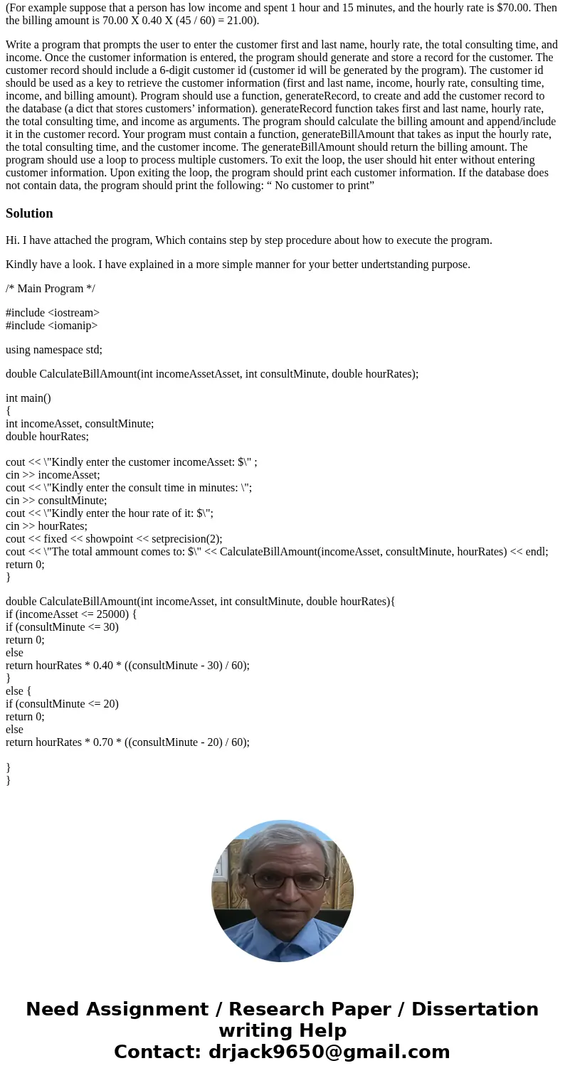 I need help using the Python to write this program (Python Question): Please see the question below: During the tax season, every Friday, the J&J accounting I need help using the Python to write this program (Python Question): Please see the question below: During the tax season, every Friday, the J&J accounting