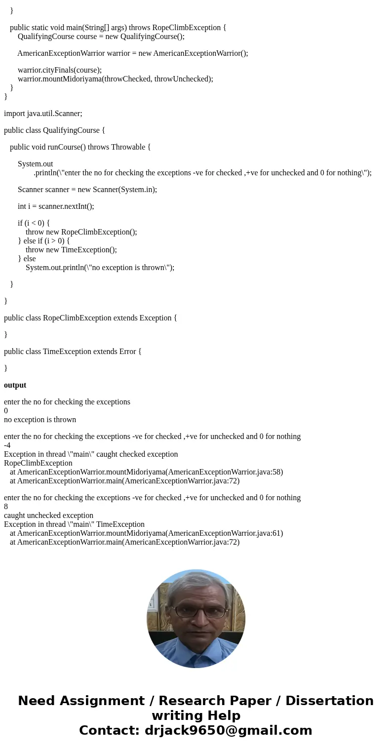 In cityFinals() you should call exceptionGenerator.runCourse(). If no exception is thrown, print out \
