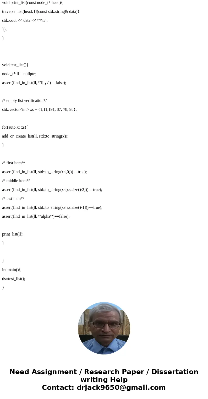 Make a list First thing we need for a linked list is a node class. It needs a data member,use string for this, and a pointer to the same class (often called lin Make a list First thing we need for a linked list is a node class. It needs a data member,use string for this, and a pointer to the same class (often called lin